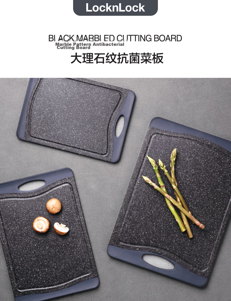 LOCK&LOCK Antibacterial Mold-Resistant Non-Slip Double-Sided Plastic Household Cutting Board, Spill-Proof Chopping Board, Dough Rolling, Fruit and Vegetable Cutting Board, Black, Medium Size 1