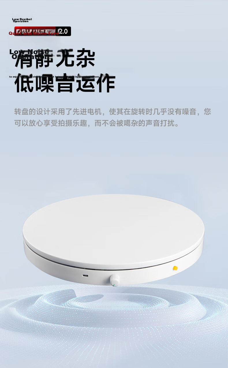 AMBITFUL Adjustable Speed Photography Shooting Electric Turntable, 60cm Rotating Product Display Stand, Small Jewelry Live Streaming Speed Adjustable Shooting Stand, Model Automatic Photo Shooting Platform Base 5