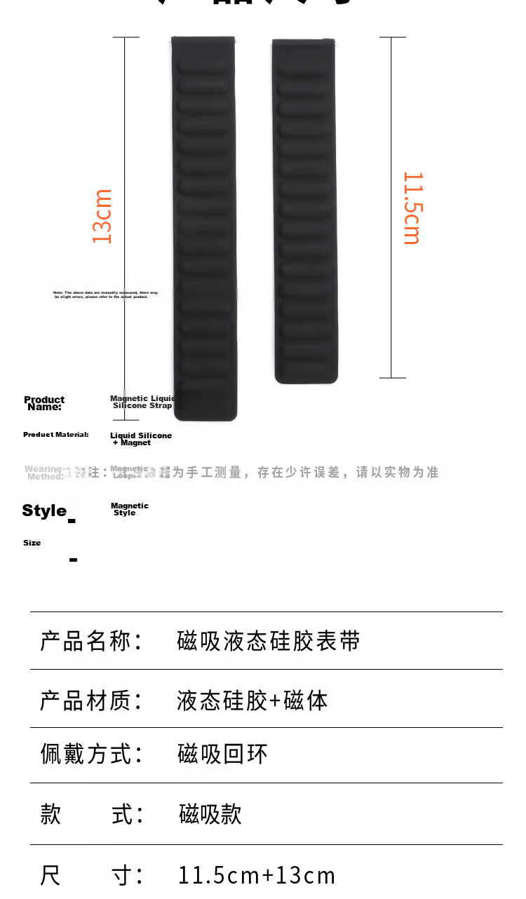 ESCASE Magnetic Silicone Watch Strap Compatible with Huawei Watch 5/4/3pro/4pro/gt2/new, Comfortable Strap for Men And Women, Universal Fit for 46/48mm Watch Face, Starlight Color 12