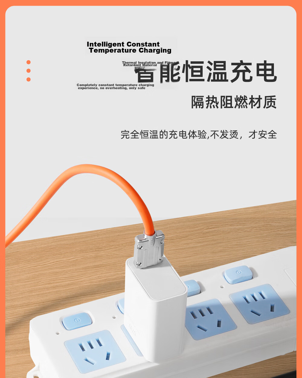 OKSJ Type-C Data Cable, 6A Fast Charging 100W/66W, Compatible with Huawei Mate60Pro/P50/Honor/MI/Vivo Android Phones [2 Meters, Two-Pack] 13