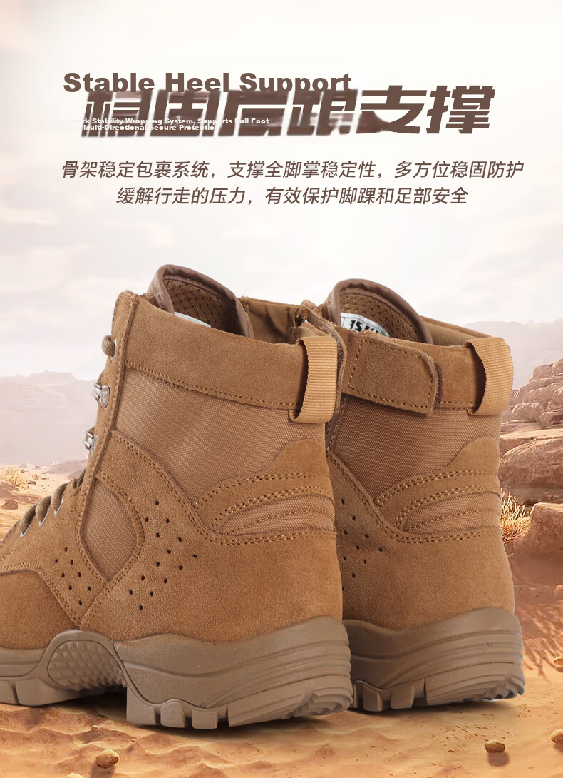 3514 New Style Brown Combat Boots for Men, Ultra-Light Outdoor Desert Boots, Mid-Top Wear-Resistant Puncture-Proof, Brown, Size 40 6