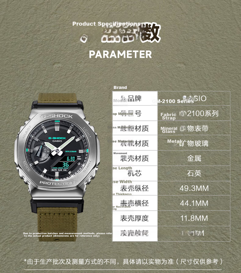 CASIO G-SHOCK Men's Watch GM-2100CB-3 Metal Octagonal Woven Band Sports Electronic Japanese-Korean Style Gift for Boyfriend 8