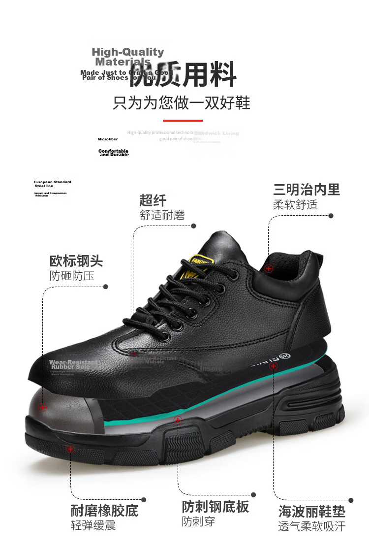 JUNBU Safety Shoes for Men, Steel Toe Cap, Anti-Smashing, Puncture-Resistant, Waterproof, Lightweight, Comfortable Construction Site Work Boots 2165N Size 41 3