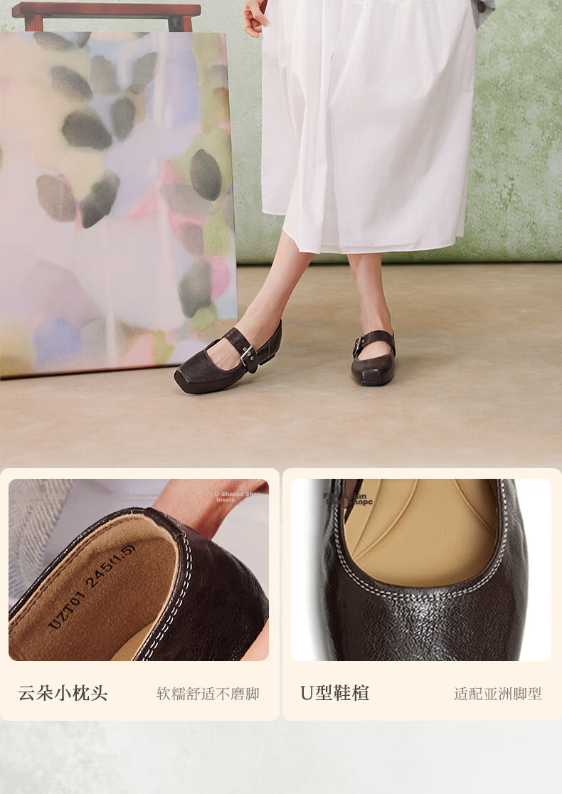 BASTO Caramel Hazelnut 26 Autumn French Style Ultra Soft Lambskin Ballet Mary Jane Flats for Women 14
