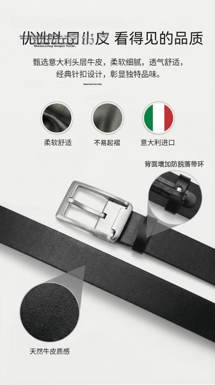 JD Original Imported Genuine Leather Pin Buckle Belt, Top-Grain Cowhide Men's Waistband, 2026 New Style Gift for Boyfriend, Husband, Father 5