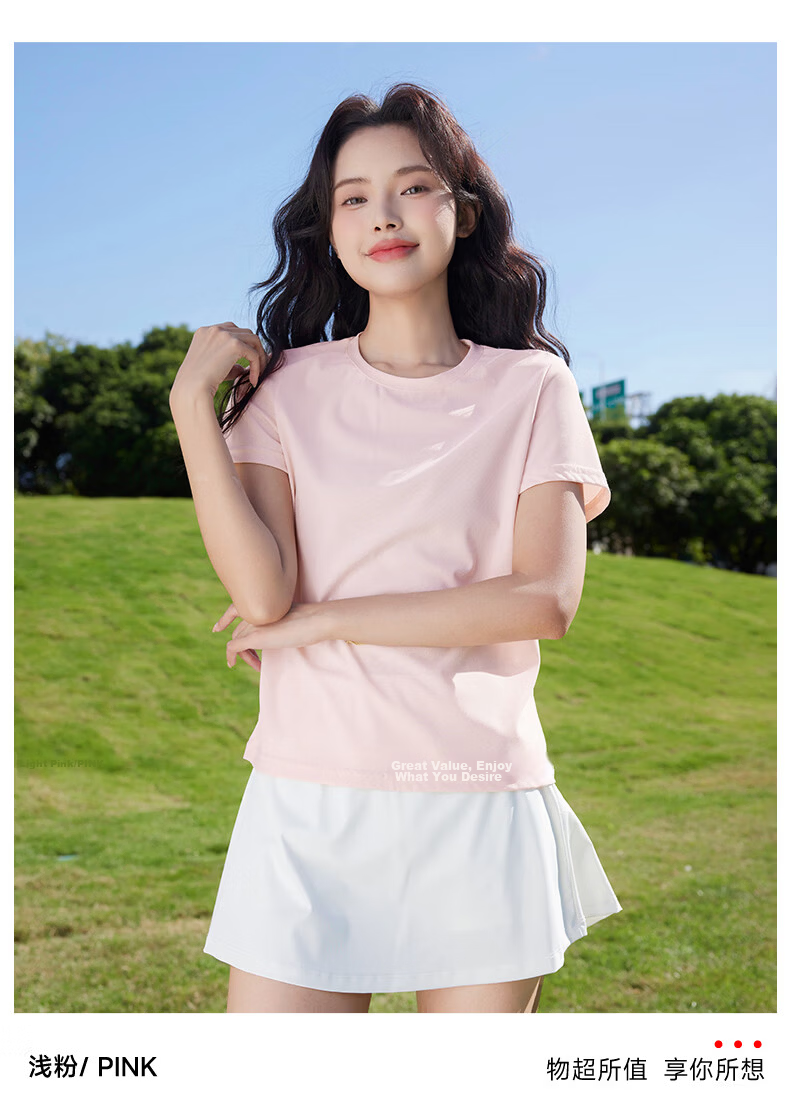 Baleno 5A Antibacterial Quick-Dry Slim Fit T-Shirt for Women, New Cool Breathable Sports Running Yoga Fitness Short Sleeve Top 11