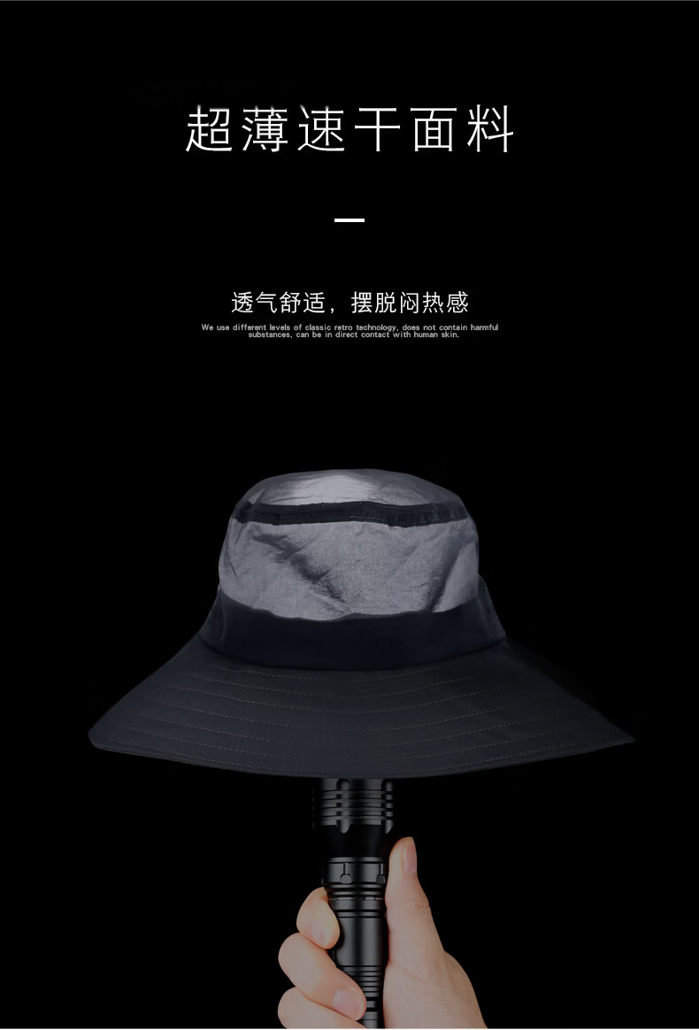Tactical Bird Lightweight Breathable Large Brim Summer Outdoor Fisherman Hat Men’s Hiking Mountaineering Sun Protection Thin Sunshade Fishing Cap 11
