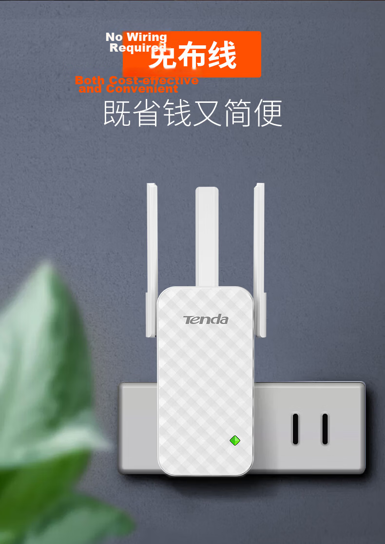 Tenda 3000M WiFi Router Extender Dual-Band 5G Gigabit Port Wireless Repeater Signal Booster Whole-Home Coverage Mesh System A33 11