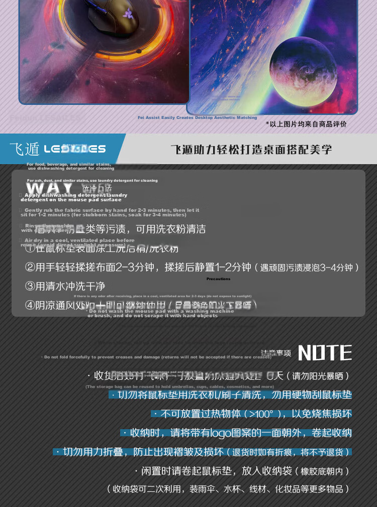 LESAILES Whale Game E-Sports Mouse Pad, Extra Large Computer Keyboard Desk Mat, Easy to Clean, 900*400*3mm 8