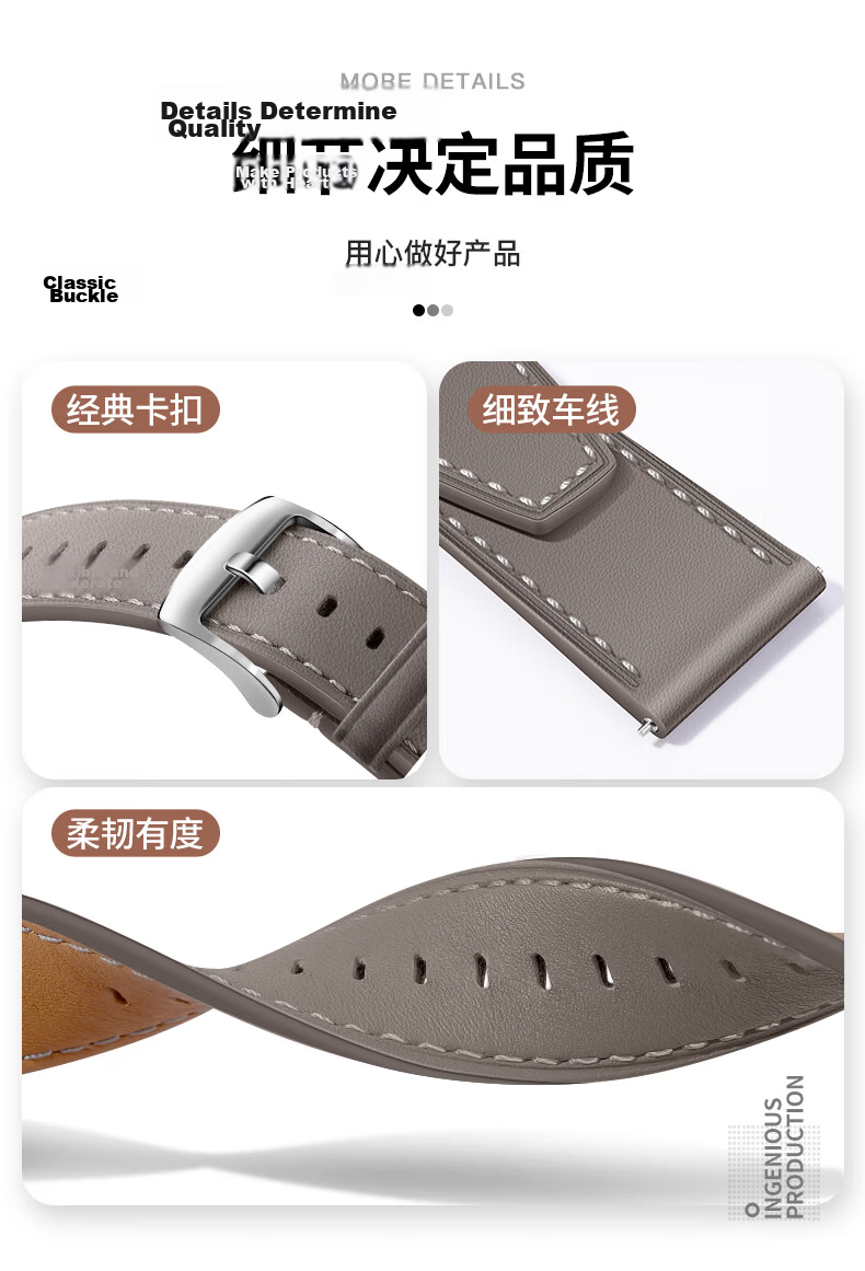 Weiqiantu [Over 1 Million Sold] Leather Watch Strap Compatible with Huawei GT7/GT6/GT5/Pro/Watch6/5/4/pro/buds2/gt3, Genuine Leather, Extraordinary Master Series for Men And Wome 5