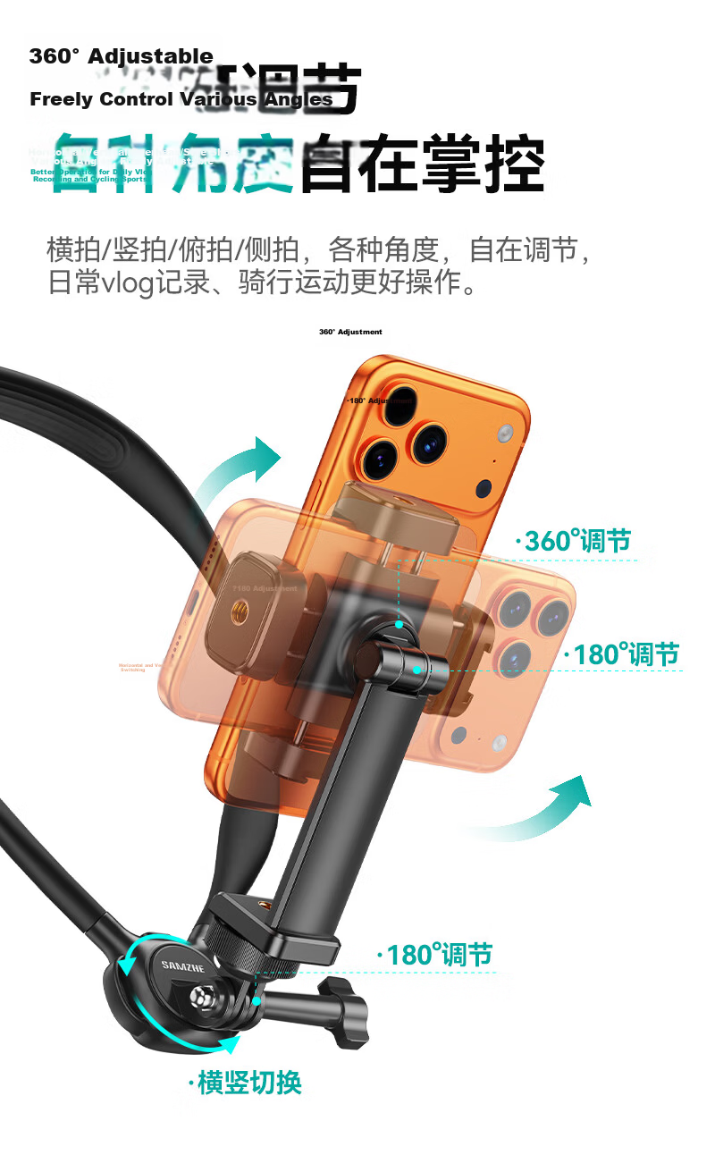 Sanze Compatible DJI Pocket 4 Pro/4/3 Tripod Stand Feiyu Luna Mini Pocket Portable Desktop Handheld Gimbal Base Tripod Accessory SJJ-08 7