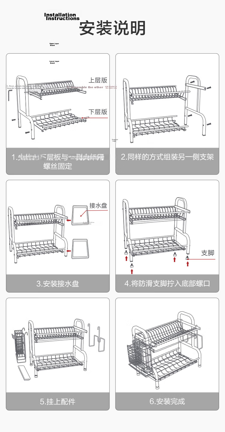JD Original Bowl And Plate Storage Rack, Kitchen Fruit And Vegetable Draining Basket, Bowl And Chopstick Storage Box, Chopstick Holder, Kitchen Cooking Utensils, White 10