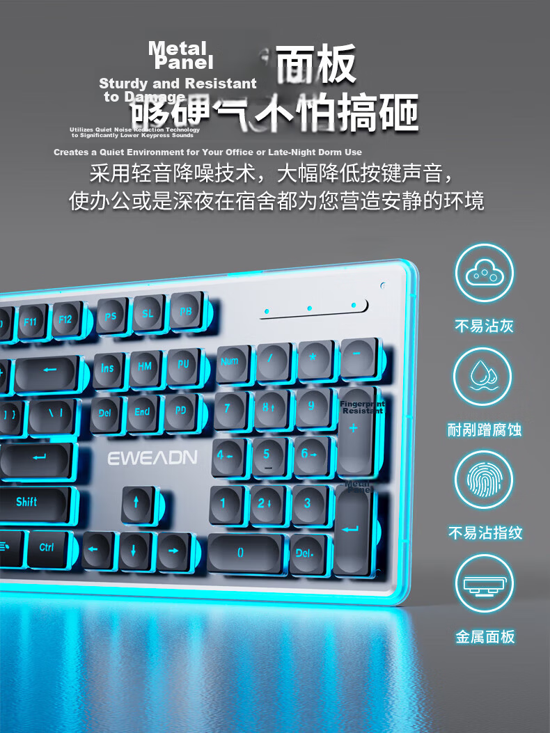 EWEADN X7S Wireless Keyboard Single Mode 2.4G True Mechanical Feel 104-Key Low-Profile Office Keyboard Compatible with Desktop and Laptop Rechargeable Membrane Keyboard Black Blue Light 5
