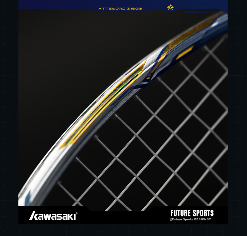 KAWASAKI Z1000 Ultra-Light Full Carbon 4U Professional Advanced Offensive All-Purpose Badminton Racket Bow Arrow 27