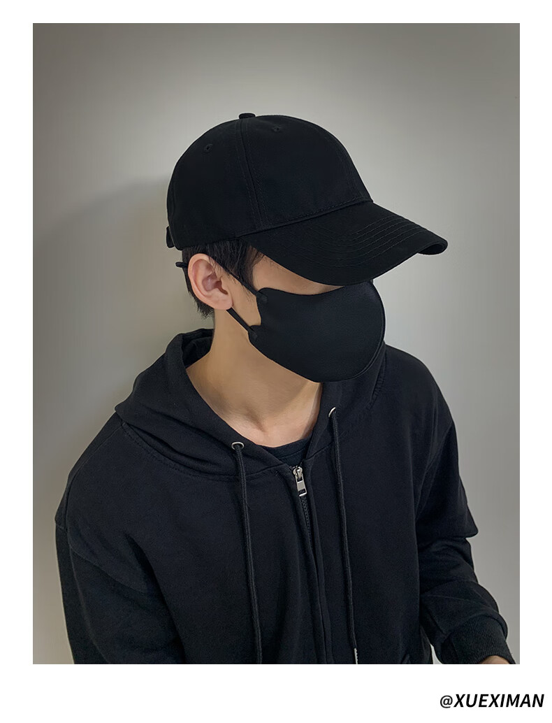 XUEXIMAN Baseball Cap for Men, Spring And Autumn Style, Face-Slimming Effect, Casual Adjustable Versatile Korean Version Large Size Peaked Cap for Couples 3
