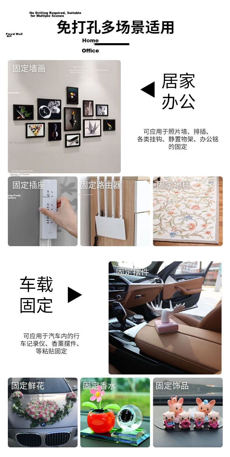3M Double-Sided Strong Adhesive Black High-Temperature Resistant Tape for Office Study/ETC/Home/Chinese New Year Couplets 5952 10MM*3M 6