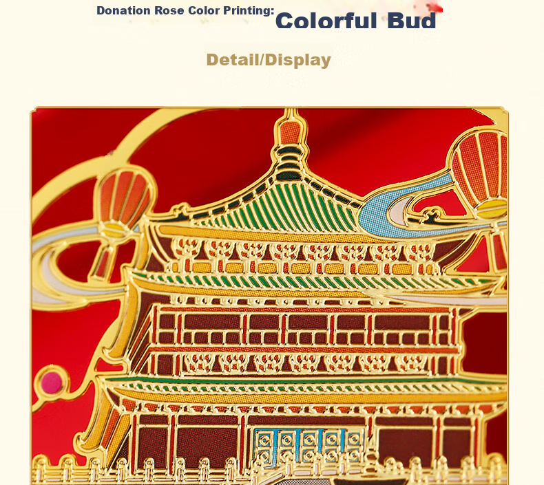 Xiaodiaojian Beijing Xi'an Travel Landmark Souvenir Metal Bookmark Stationery Forbidden City Museum Cultural Creative Bell Tower Drum Tower Chinese Style Teacher's Day Gift for Teachers and Students B 16