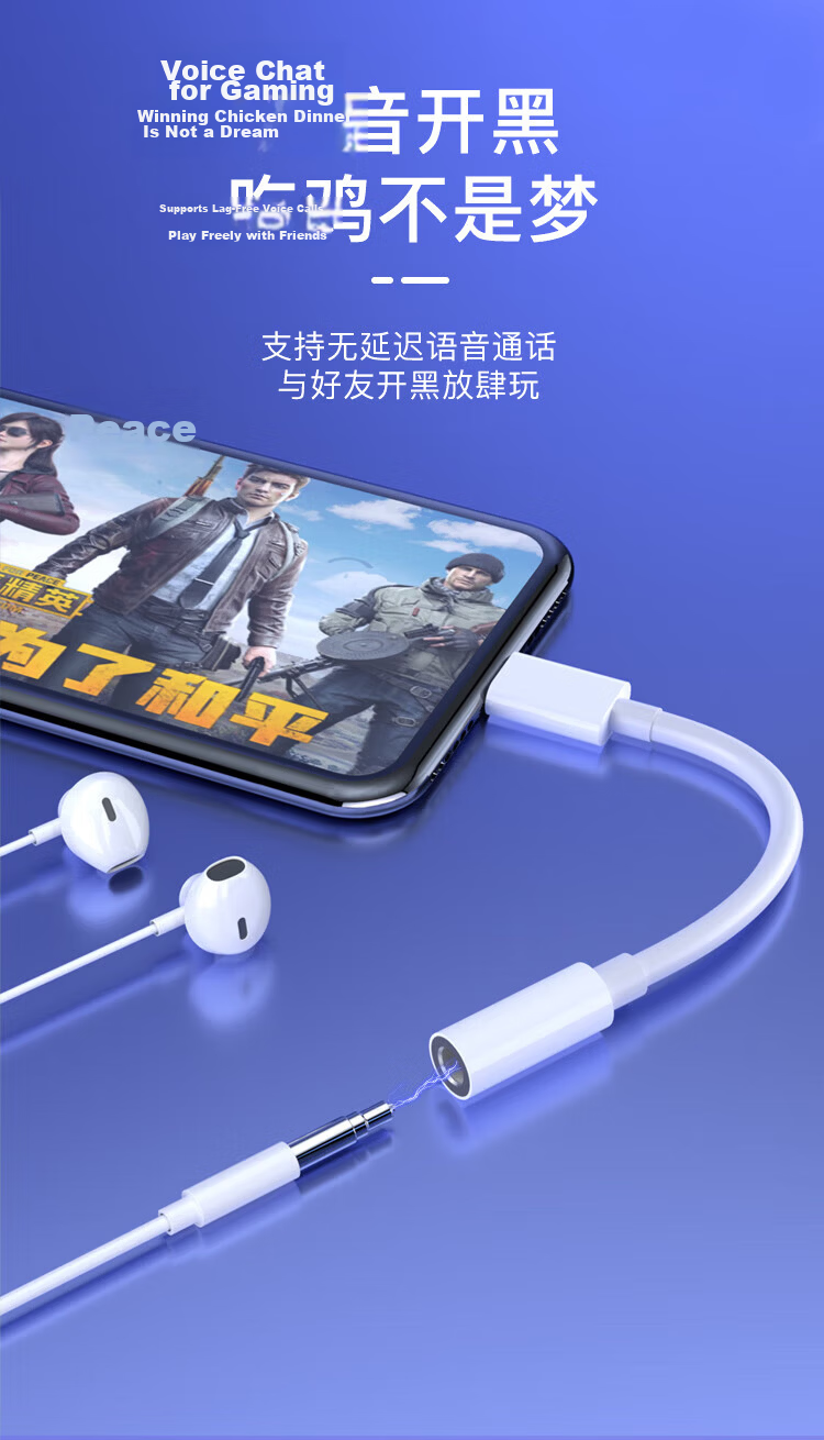 Stek 3.5mm to Type-C Audio Adapter Cable with DAC Chip for Apple Earphones iPhone 17/16/15 iPad Huawei Mate60 Redmi Xiaomi Honor 5
