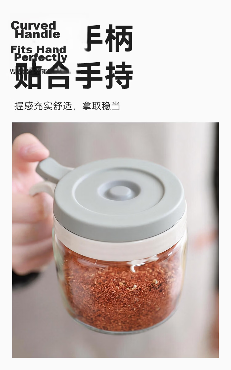 JD Original Seasoning Container, Salt Shaker, Kitchen Glass Jar for Home Use, Food-Grade (For Measuring Salt), 180ml 11