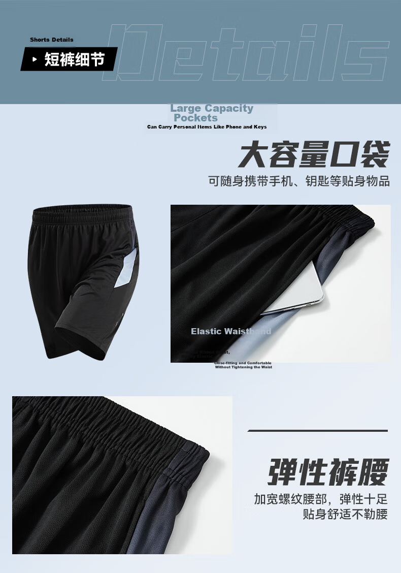 VICTORIATOURIST Sports Set for Men And Women, Indoor Fitness Wear, Quick-Dry Short-Sleeve T-Shirt, Badminton And Basketball Training Shorts, Running Gear 12