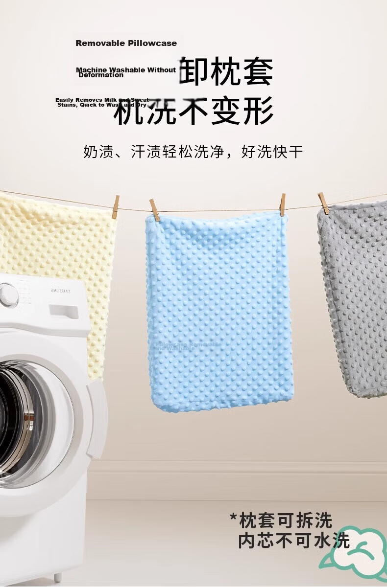 AIBEDILA Anti-Spit Ramp Pad, Baby Feeding Incline Pillow, Newborn Anti-Choking Milk Spill Prevention Lying Feeding Aid 13