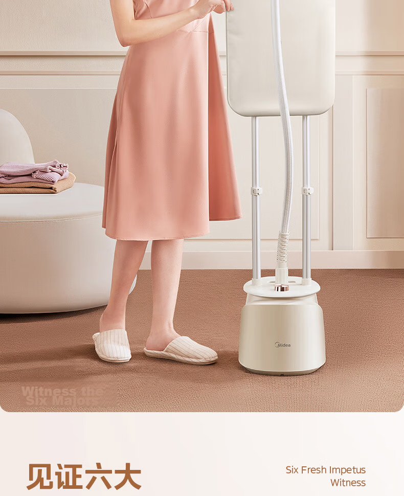 Midea [Extra Large Ironing Board] Upright Garment Steamer, 35g/min High Steam Output, Premium Home Ironing Machine, Electric Iron for Clothing Stores, Commercial Use for Clothing Shops, YGD25A1 2