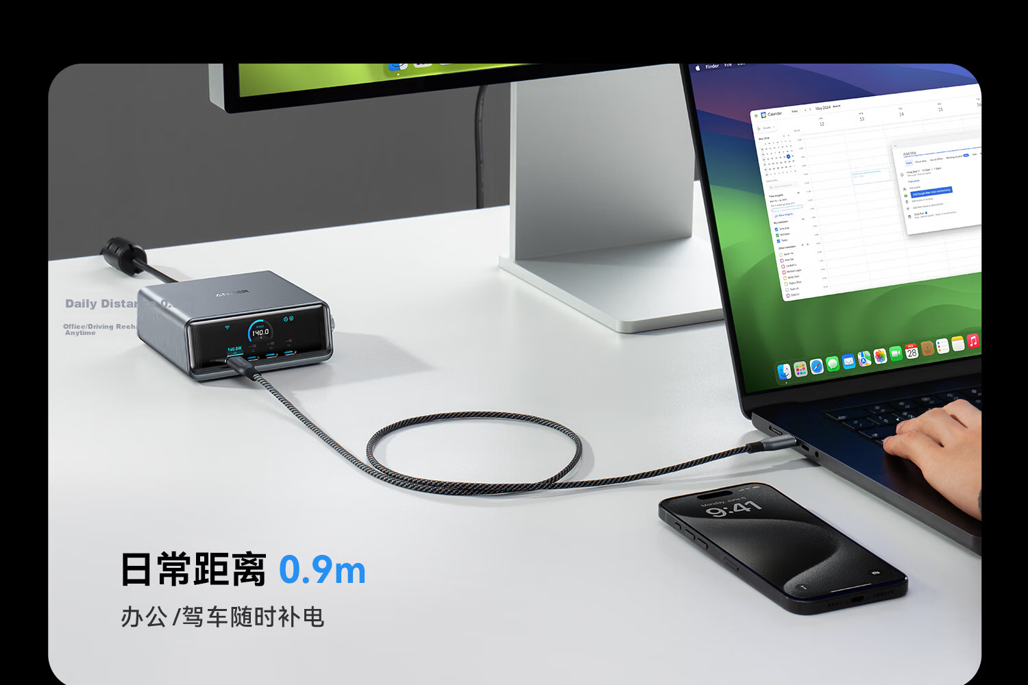 ANKER Prime [Hu Yanbin's Choice] Charging Cable, 240W Type-C Compatible with IPhone 17 Pro Max, Apple 16, DJI Pocket 4/3, Fast Charging Data Cable, 1.8m 41