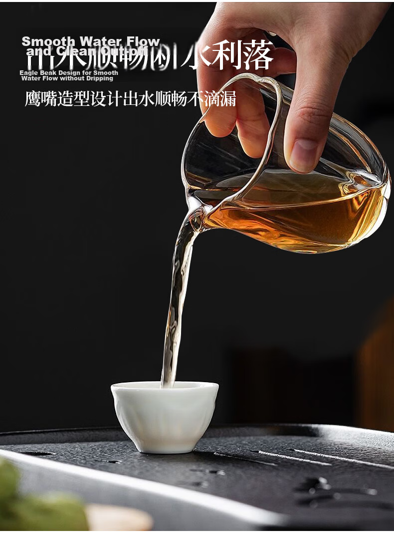 Edo Glass Fair Cup [230ml] Japanese Style Petal High Borosilicate Heat-Resistant Glass Tea Server 7