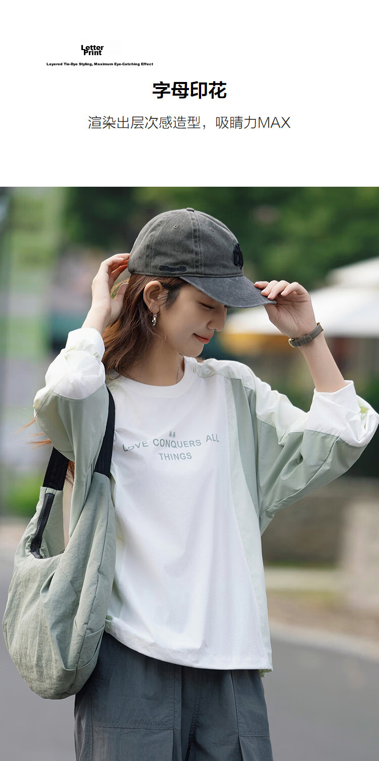 Demana UPF50+ Antibacterial UV Protection Spring Sports Colorblock Letter Print Women's Sweatshirt 7