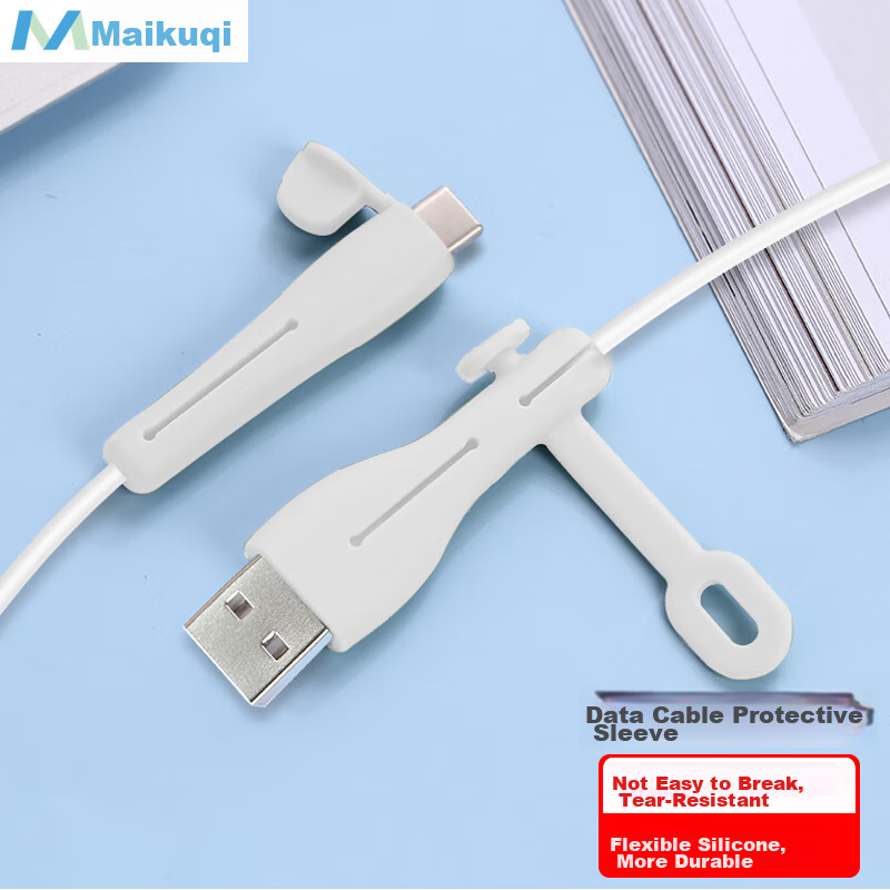 MAIKUQI Silicone Data Cable Protector Anti-Break Charging Cable Sleeve Universal Android Type-C Round Port [White]