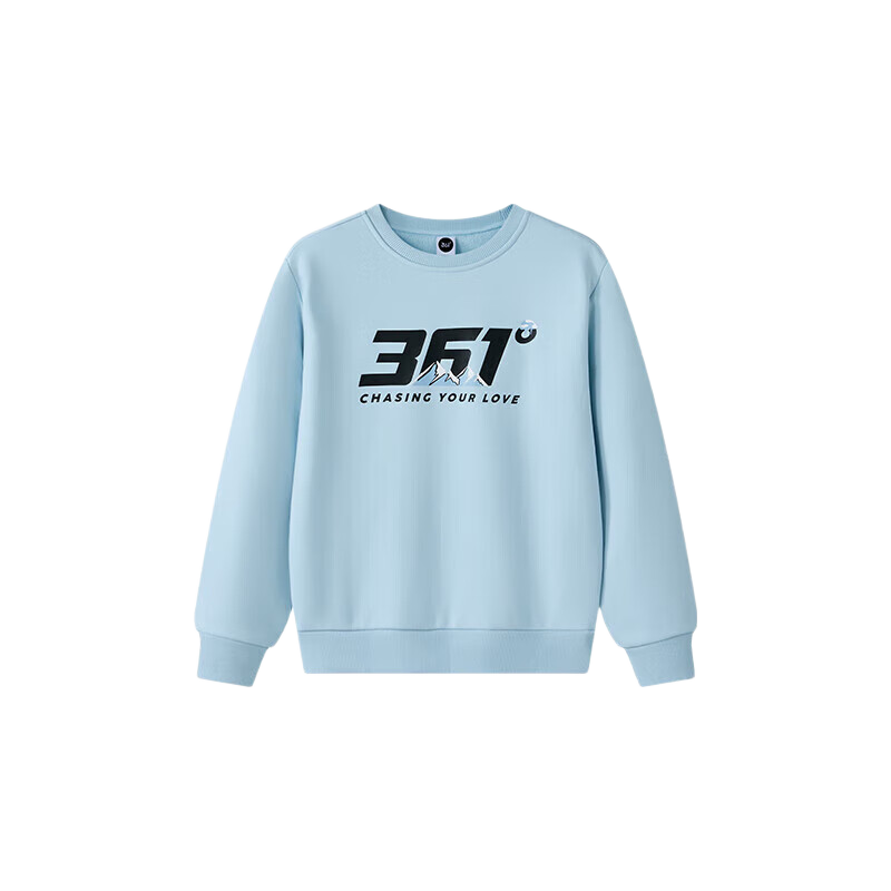 361° Kids Hoodie Autumn Winter 25 Fleece Lined Pullover Sweatshirt for Boys and Girls Ages 3-14 Blue 170