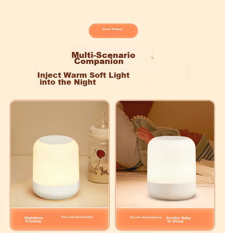 BULL Bedside Baby Night Light Night Feeding Ambient Light Cylindrical Three-Level Color Temperature Stepless Dimming Rechargeable 6000mAh 12