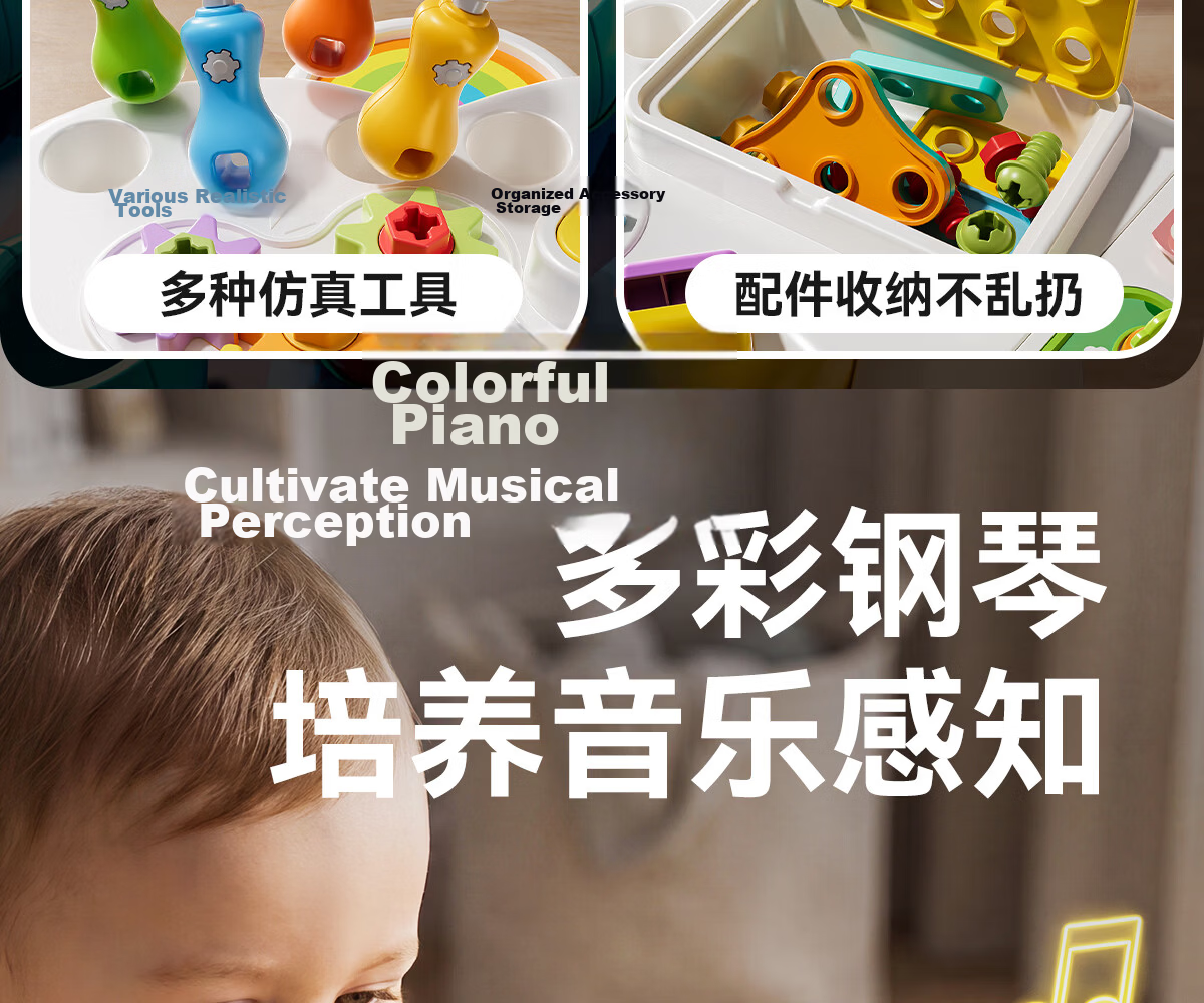 Xinge Multifunctional Game Table, Baby Early Education Toy, Farm Playground, Woodpecker Catching Insects Fishing Toys, Birthday Gift 21
