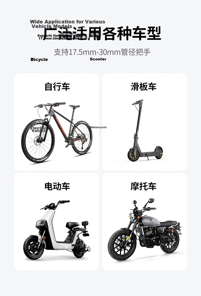 Ugreen Electric Bike Phone Holder Motorcycle Scooter Navigation Rearview Mirror Delivery Rider Bicycle Anti-Shake Mount 13