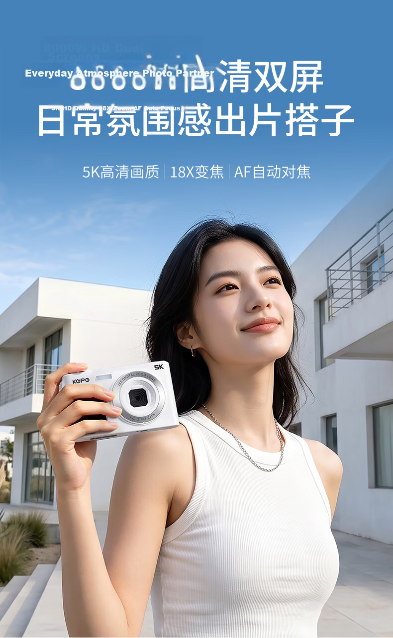 KGPG CCD Camera Bag Small Portable Shockproof PU Sky Blue with Wrist Strap Children's Day Gift 1
