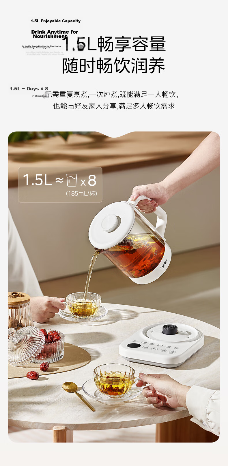 Midea 1.5L Electric Health Kettle Automatic 316L Stainless Steel Tea Kettle Milk Warmer Temperature Control YS15PY2-316 10