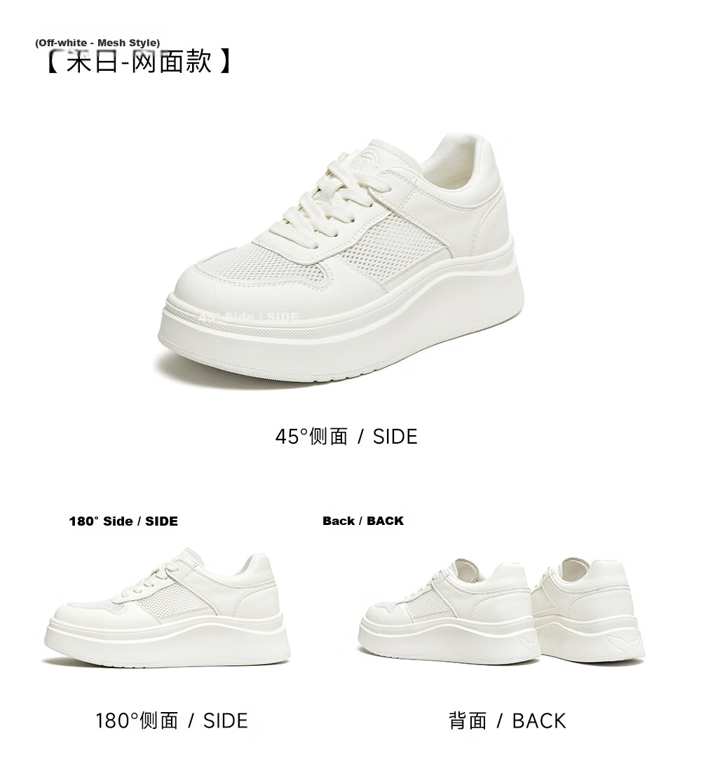 TATA TATA Sun Leyan Same Style White Whale Thick Sole Casual Sneakers Women Fleece Lined White AM6 Size 37 32
