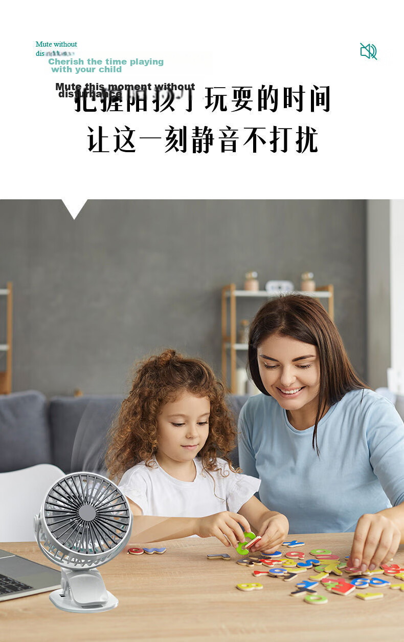 HBOALG USB Mini Fan, Rechargeable with Phone, Portable Large Capacity Circulating Fan for Outdoor Camping, Office Desk, Student Dormitory Bed, Beige Color 13