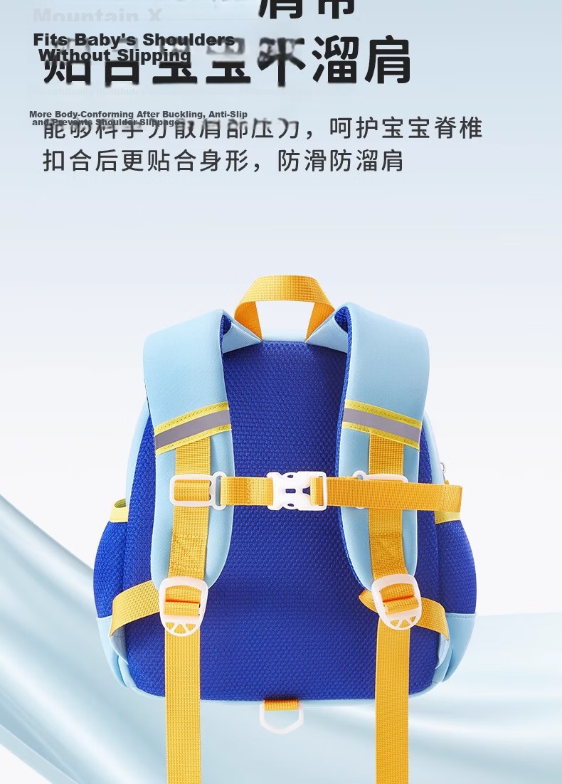Aibedila Kids Backpack Kindergarten Ultra-Light Anti-Lost Small School Bag Travel Girls Boys Small Backpack 19