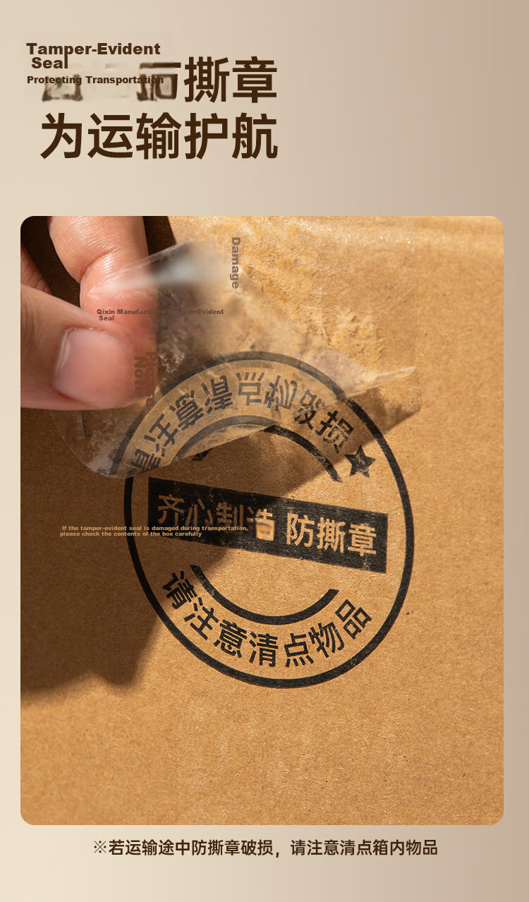 COMIX Moving Boxes 50*40*40CM [5-Pack with Handles] Extra Thick Large Cardboard Boxes for Packing, Shipping, Storage, and Office Use LU006-5 5