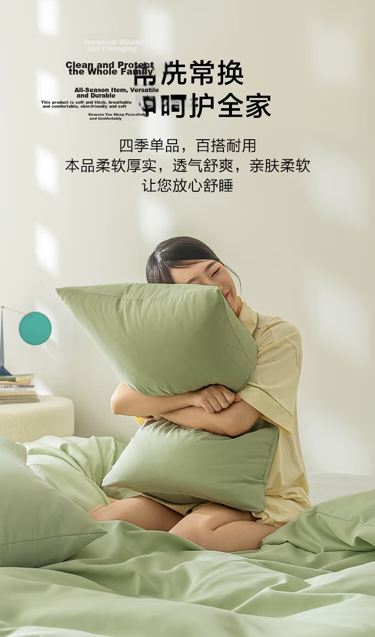 JD Jingzao Xiao Jingyan Pillowcase A-Class First Grade 100g Soft Silky Pillowcase 48x74cm Pair Slate Gray 4