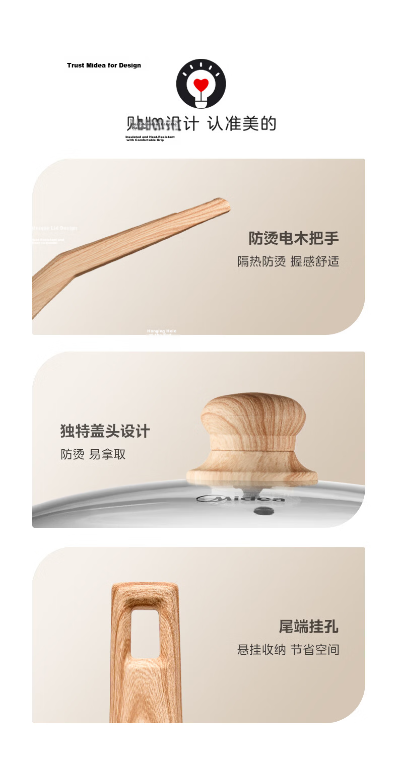 Midea Titanium Non-Stick Frying Pan 24cm for 1-3 People, Compatible with Induction and Gas Stoves, Ideal for Eggs, Steak, and Pancakes 24