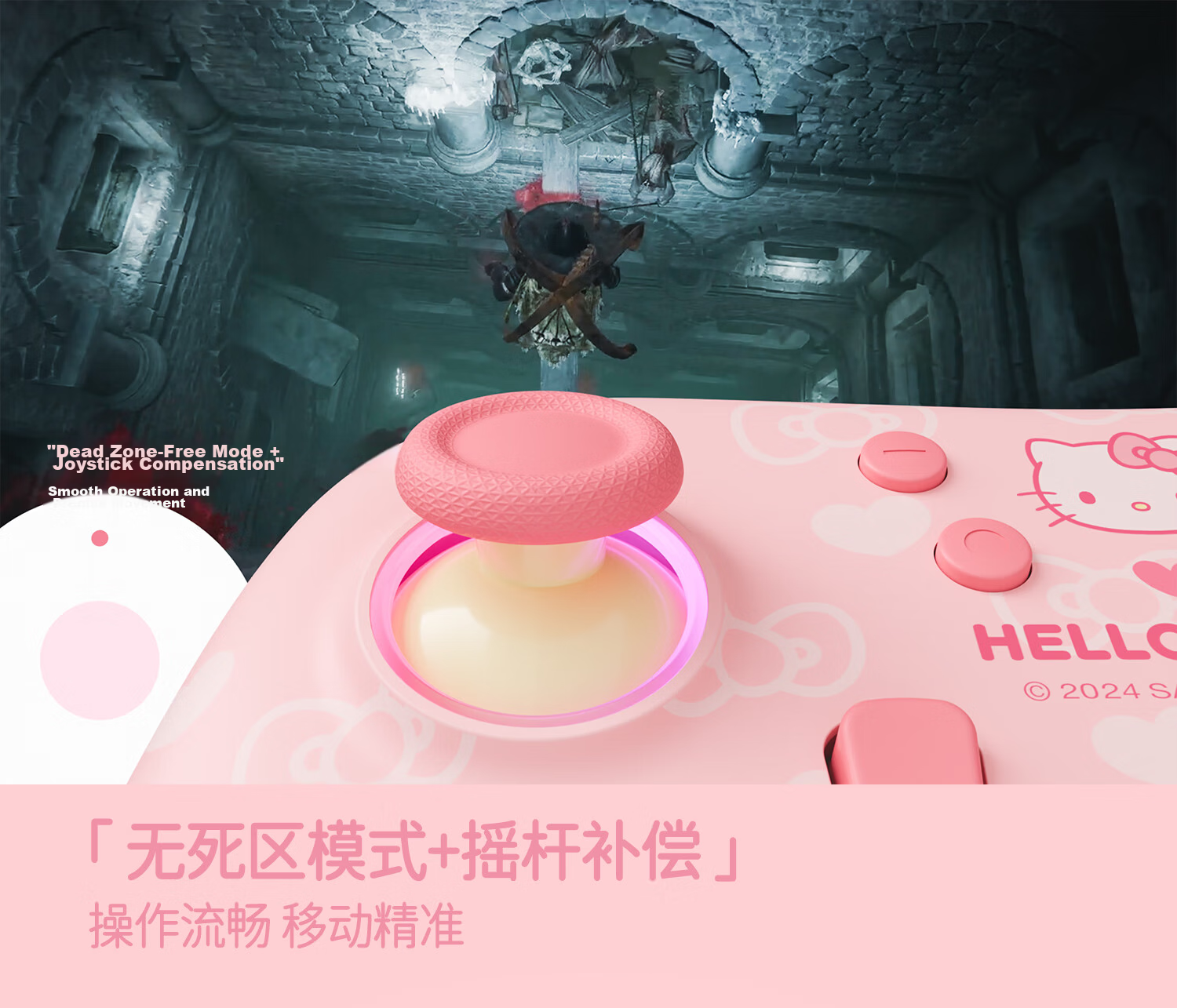 Jixiang Switch 2 Wireless Game Controller Hello Kitty Collaboration Cute Pink Switch Pro/PC Mobile/Steam Bluetooth Motion Sensor Gift 11