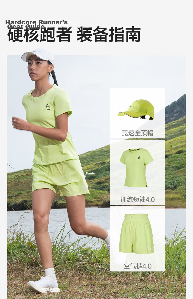 FlipBelt Training Short-Sleeve Shirt | Women's Summer Round Neck Quick-Dry Antibacterial Breathable Silver Ion T-Shirt Sports Running Top 8