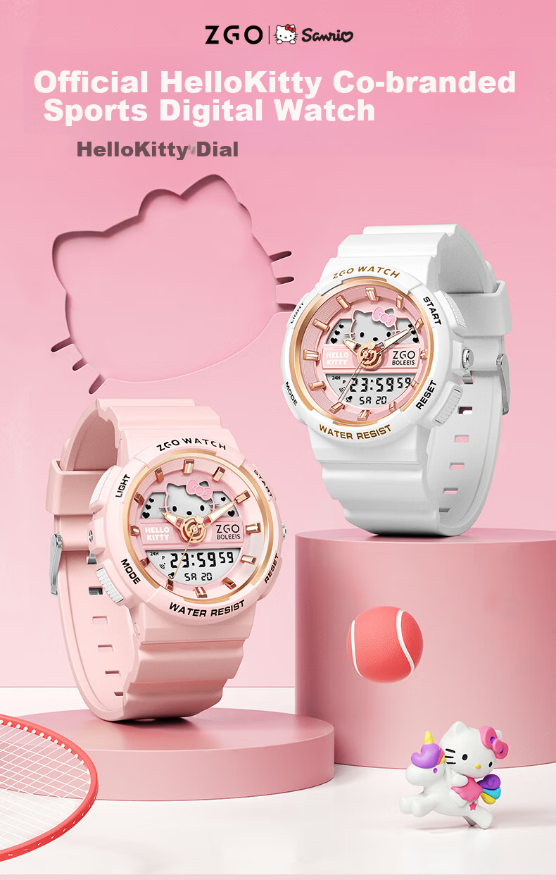 ZGO Sanrio Watch for Women Students, Waterproof Electronic Watch for Middle School Girls, Birthday Gift, 863 Pearl White 1