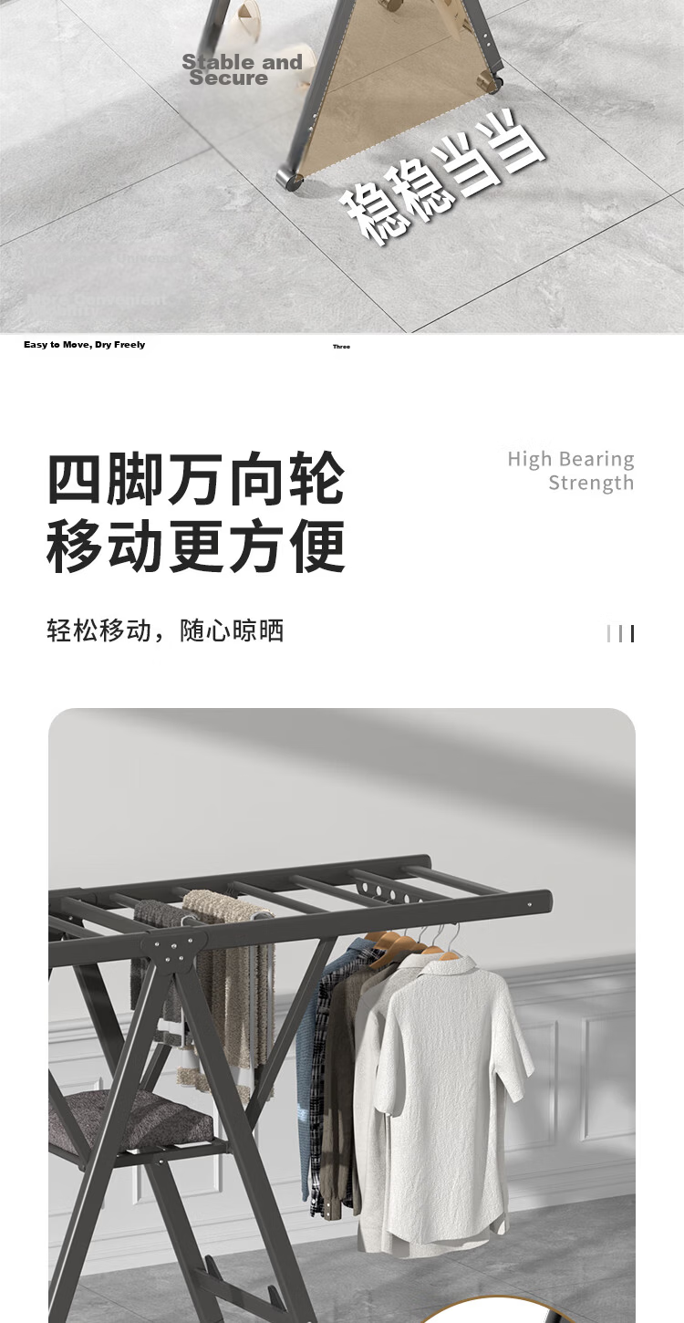 Miaoli 1.4m Double-Layer Foldable Windproof Floor Clothes Drying Rack for Balcony Indoor Outdoor Use 9