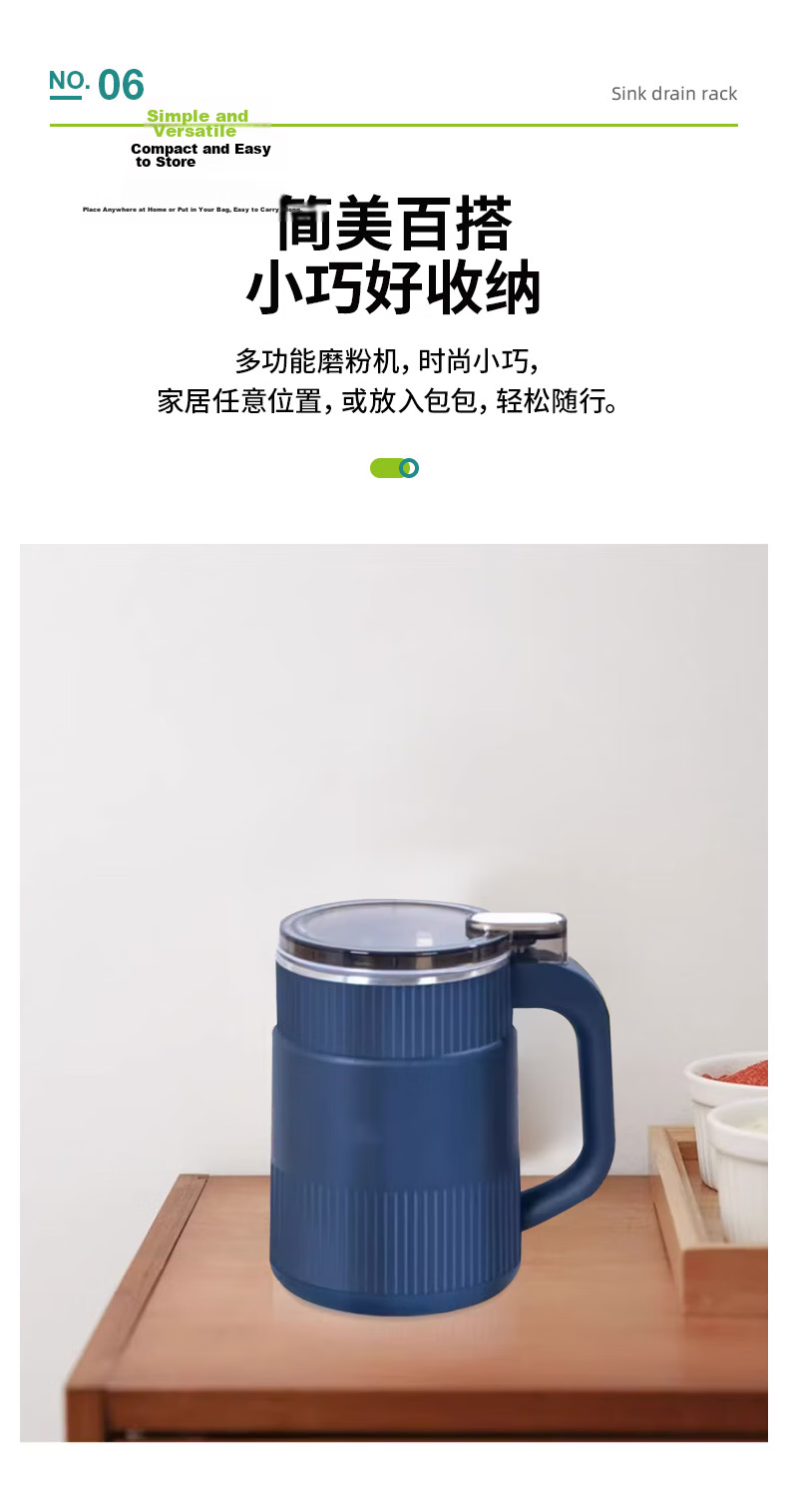 AOmeiyou Ultra-Fine Grinder Powder Mill Electric Herb and Grain Crusher Wet and Dry Dual-Use 800ml 12