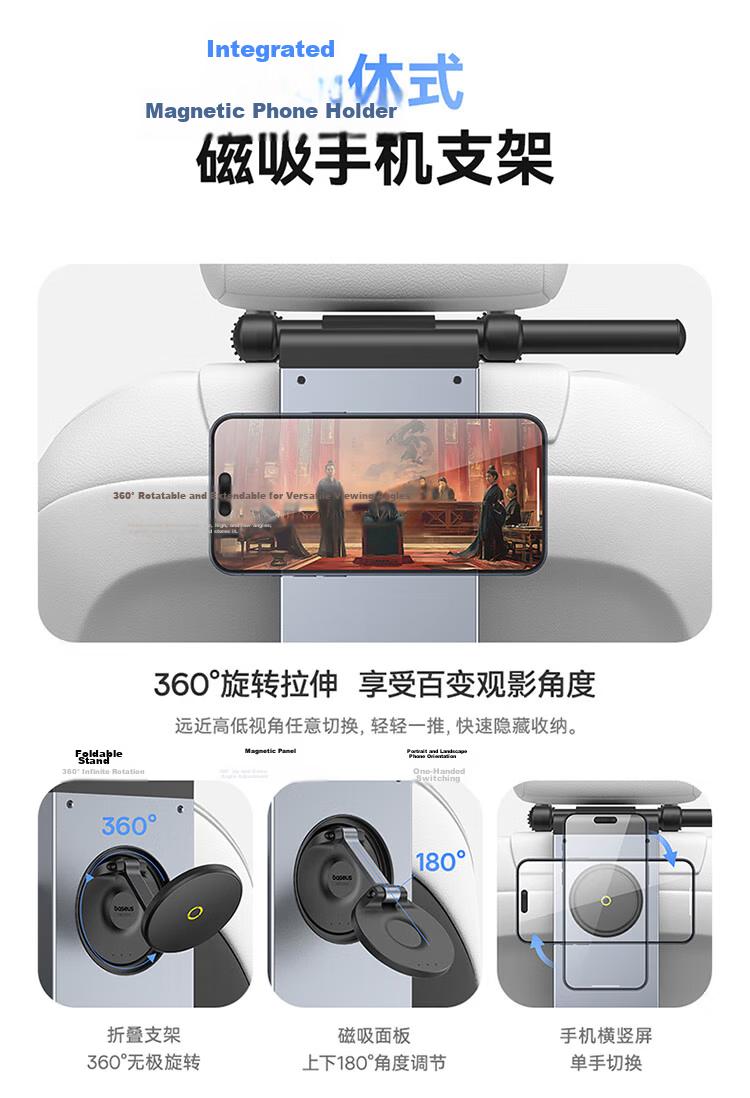 BASEUS Car Backseat Foldable Laptop Table Multifunctional Car Office Dining Tray with Phone Holder 13