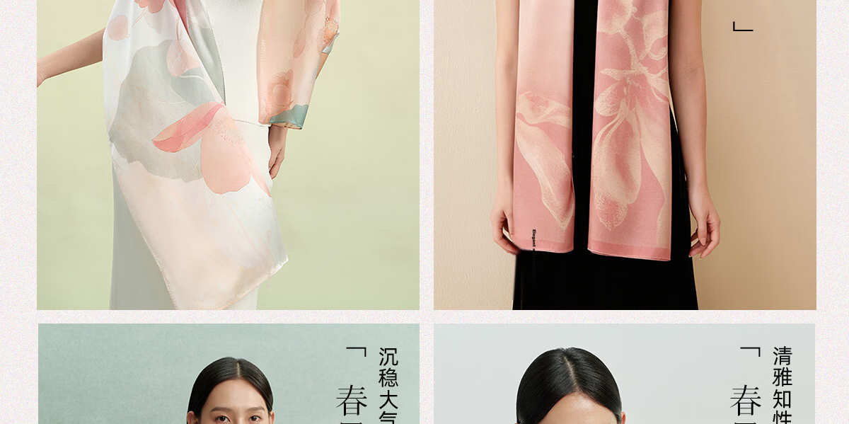 Wanshili × Palace Museum Cultural Collaboration Silk Scarf Twelve Flower Goddesses Tribute Green Birthday Gift for Mom 37