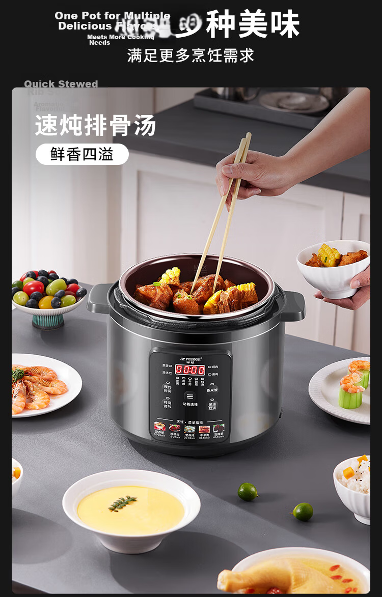 PESKOE Electric Pressure Cooker 4L Single Pot Multi-Function Rice Cooker LJ40C-02YD 3